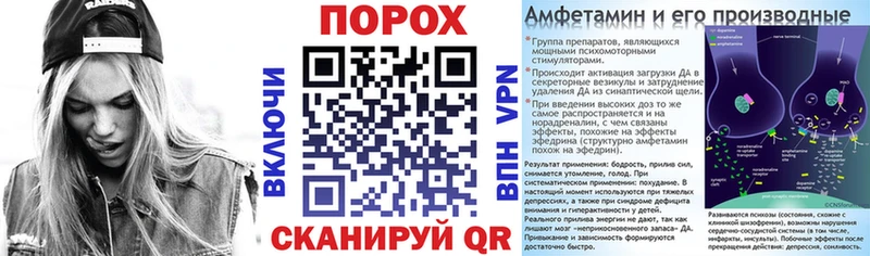 дарнет шоп  Абинск  сайты даркнета клад  Амфетамин Розовый 