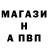 Первитин витя Nail Zalov