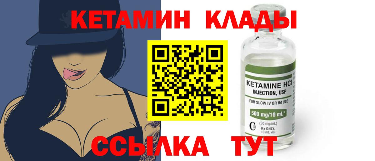 Мефедрон  Абинск  ГАШИШ  COCAIN  СОЛЬ CK  Марихуана  Где продают наркотики?  Вход с VPN 