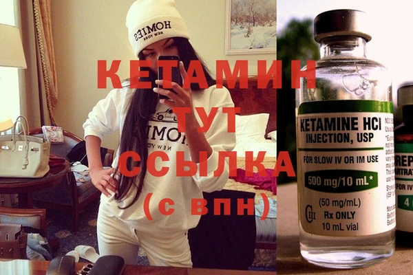apvp Ижевск