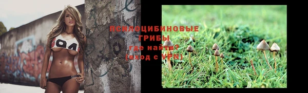 кокаин Ростов