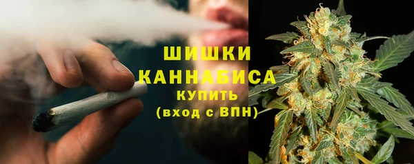 2c-b Абинск