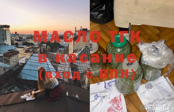 кокаин Ростов