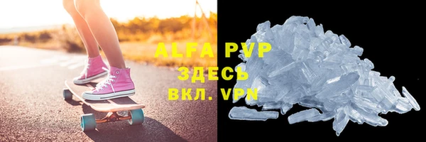 кокаин Ростов