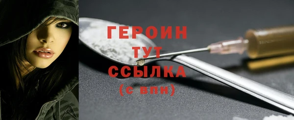 a pvp Рославль