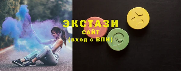 2c-b Абинск
