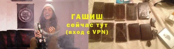 2c-b Абинск