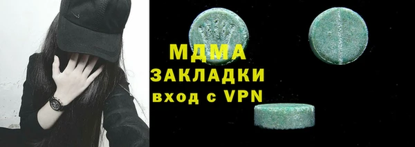 прущая мука Абдулино