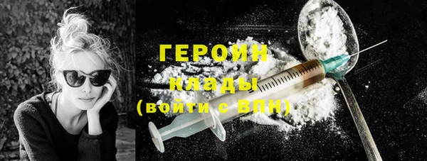 a pvp Рославль