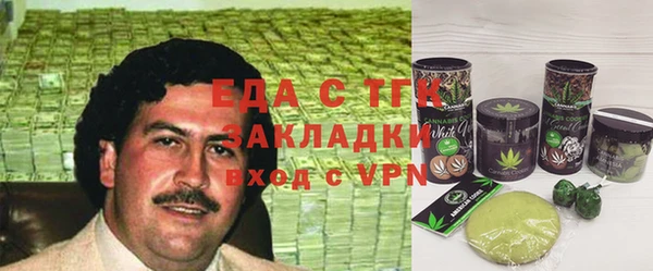 кокаин Ростов
