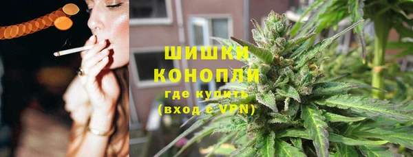 кокаин колумбия Тольятти