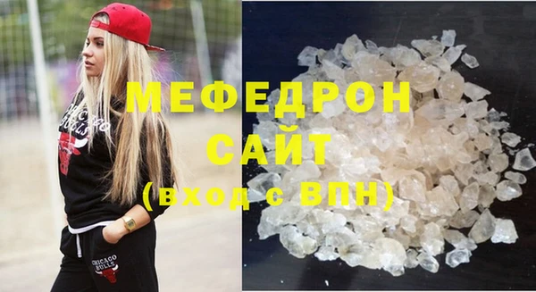 a pvp Рославль