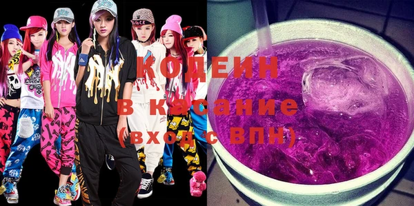 круглые Касимов