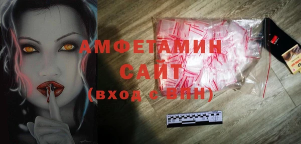 прущая мука Абдулино