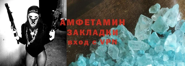 прущая мука Абдулино