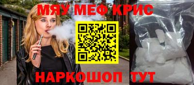 дмт Абакан