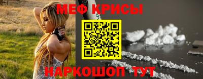 дмт Абакан