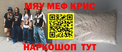 МДПВ Азнакаево