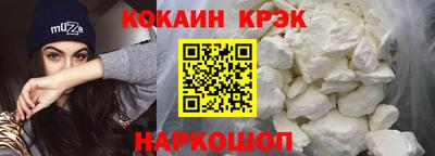 МДПВ Азнакаево