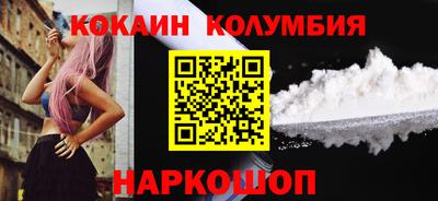 МДПВ Азнакаево