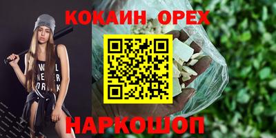 МДПВ Азнакаево