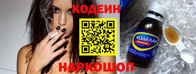 дмт Абакан