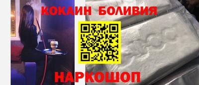 дмт Абакан