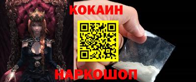 МДПВ Азнакаево