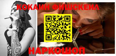 дмт Абакан