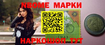 дмт Абакан