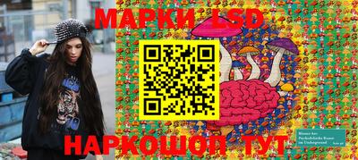 дмт Абакан