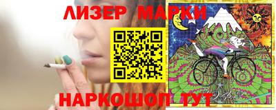 МДПВ Азнакаево