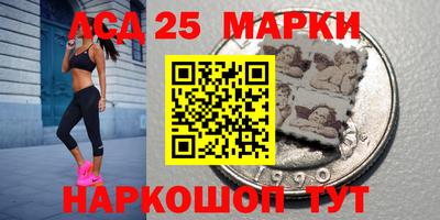 МДПВ Азнакаево