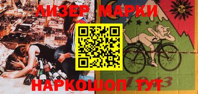 МДПВ Азнакаево