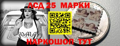 МДПВ Азнакаево