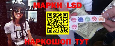 эйфоретик Абинск