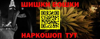 МДПВ Азнакаево