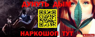 дмт Абакан