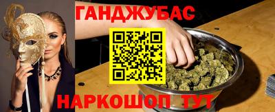 дмт Абакан