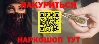 МДПВ Азнакаево