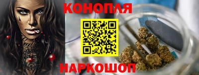 дмт Абакан