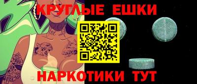 МДПВ Азнакаево