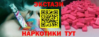 МДПВ Азнакаево