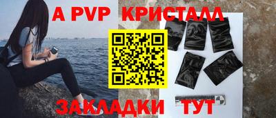 дмт Абакан