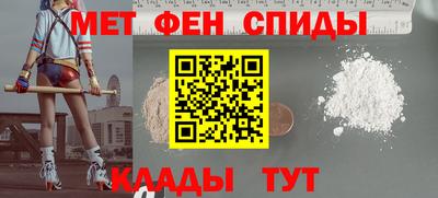МДПВ Азнакаево