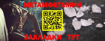 дмт Абакан