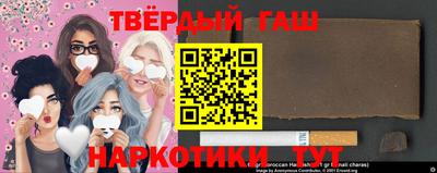 МДПВ Азнакаево