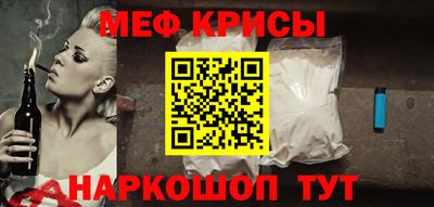 дмт Абакан