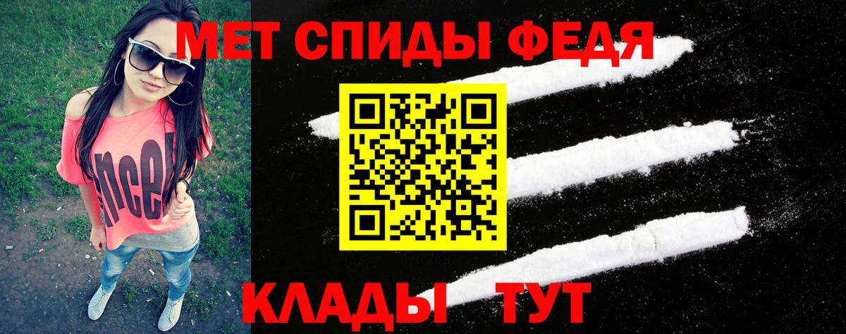 А ПВП Абинск